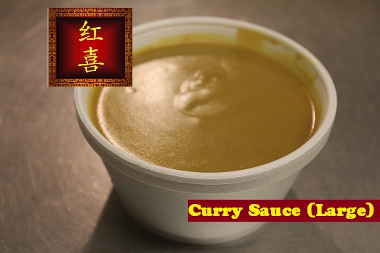 147b Curry Sauce