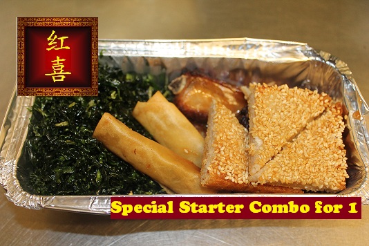 Special Starter Combo for 1 person